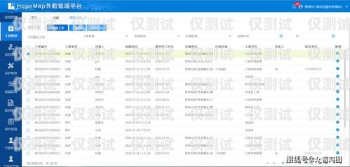 汕頭便宜外呼系統(tǒng)運營商，為您的企業(yè)提供高效通信解決方案汕頭外呼系統(tǒng)效果