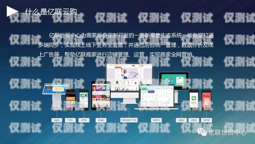 汕頭便宜外呼系統(tǒng)運營商，為您的企業(yè)提供高效通信解決方案汕頭外呼系統(tǒng)效果