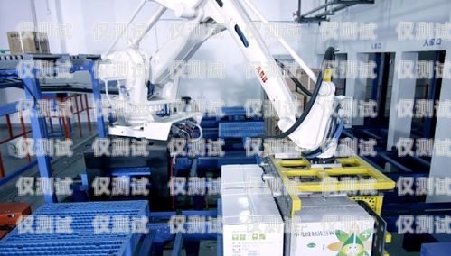 探索肇慶市機器人電銷外包公司的創新與發展肇慶市機器人電銷外包公司有哪些