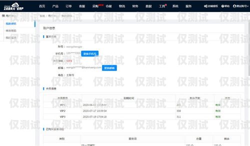 清遠 ai 外呼系統(tǒng)報價表清遠ai外呼系統(tǒng)報價表查詢