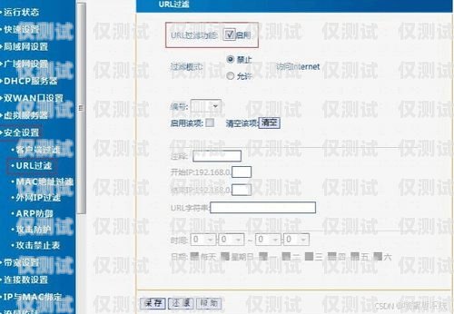 探索南京網絡外呼系統代理品牌的卓越選擇南京電話外呼系統