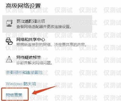 常州電銷防封卡，有效解決方案與策略常州電銷防封卡在哪里辦