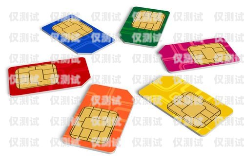電銷，巧用手機卡，提升業務效率電銷用自己的手機卡違法嗎
