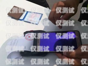 電銷，巧用手機卡，提升業務效率電銷用自己的手機卡違法嗎