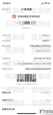 長城卡是電銷卡嗎？事實真相揭秘長城卡是電銷卡嗎是真的嗎嗎