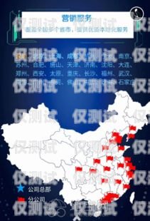 南昌電話外呼系統排名南昌外呼公司