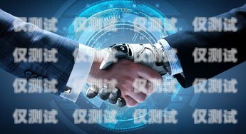 金融 AI 電話機(jī)器人，助力金融行業(yè)的創(chuàng)新與發(fā)展金融ai電話機(jī)器人廠家排名