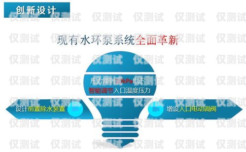吉林企業(yè)電銷卡服務商——助力企業(yè)拓展市場的可靠伙伴吉林企業(yè)電銷卡服務商有哪些