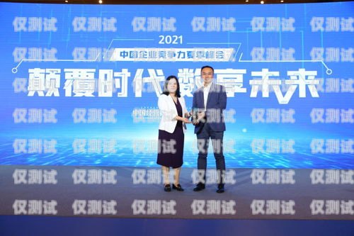寶雞電話機器人系統，助力企業數字化轉型的創新利器寶雞電話機器人系統維修