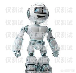 探索鄭州靠譜電銷(xiāo)機(jī)器人的無(wú)限可能鄭州電銷(xiāo)機(jī)器人公司