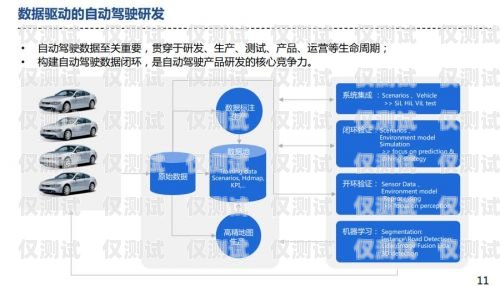 人工外呼系統(tǒng)租賃費(fèi)用，了解成本與效益人工外呼系統(tǒng)租賃費(fèi)用怎么算