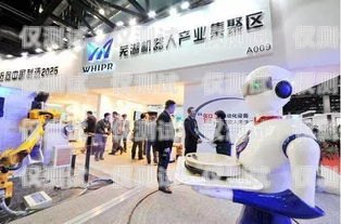 探索墊江縣 ai 電銷機(jī)器人店的創(chuàng)新與應(yīng)用墊江縣ai電銷機(jī)器人店地址
