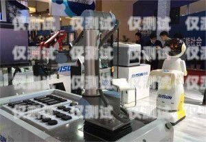 廣東電銷機器人公司，引領行業(yè)創(chuàng)新的科技先鋒廣東電銷機器人公司有哪些