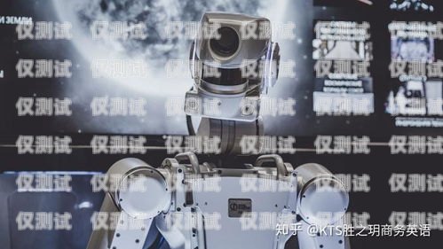 商洛電銷機器人培訓班——開啟未來銷售的鑰匙商洛電銷機器人培訓班地址