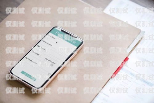 剛辦理的手機卡可以打電銷嗎？剛辦理的手機卡可以打電銷嗎移動