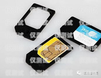 剛辦理的手機卡可以打電銷嗎？剛辦理的手機卡可以打電銷嗎移動
