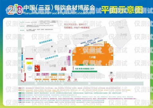 三亞智能外呼系統(tǒng)招聘網(wǎng)，開啟未來職業(yè)的新起點三亞智能外呼系統(tǒng)招聘網(wǎng)最新招聘