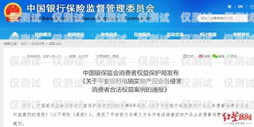 石家莊電信電銷卡——通訊助手，助力業(yè)務(wù)拓展石家莊電信電銷卡在哪辦理