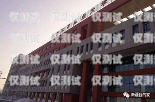 昌吉外呼系統品牌新疆外呼公司
