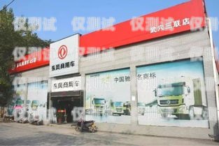 七臺河電話機器人，提升客戶服務的新利器七臺河電話機器人專賣店