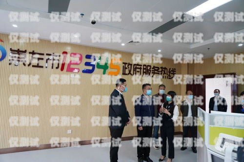 七臺河電話機器人，提升客戶服務的新利器七臺河電話機器人專賣店