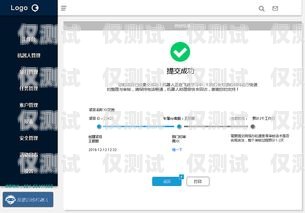 南寧 AI 電銷機器人官網，助力企業銷售的智能助手南寧ai電銷機器人官網招聘