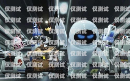 福建銷售電銷機器人軟件，提升銷售效率的創新工具福建銷售電銷機器人軟件公司
