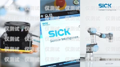 迅 Q 智能電銷機器人，高效銷售的新利器迅q智能電銷機器人怎么用的