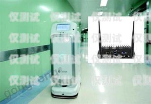 迅 Q 智能電銷機器人，高效銷售的新利器迅q智能電銷機器人怎么用的
