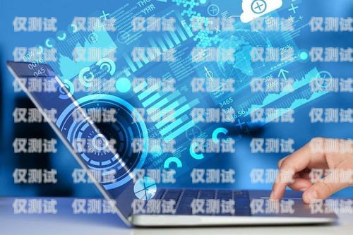 云企呼電銷機器人靠譜不？云企呼軟件下載