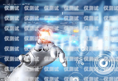 探索云南語音電銷機器人的創(chuàng)新之路云南語音電銷機器人公司有哪些