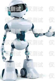 中國電話機器人，創新與挑戰電話機器人排行