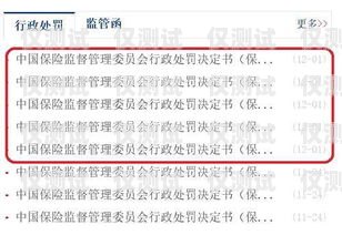 電銷信用卡中心是一種通過電話銷售方式推廣信用卡的機構。在選擇加入電銷信用卡中心之前，了解其優缺點是很重要的。本文將從以下幾個方面對電銷信用卡中心進行分析，電銷信用卡中心怎么樣可靠嗎