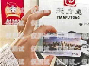 成都電銷讓自己辦卡可以嗎？成都電銷讓自己辦卡可以嗎現(xiàn)在