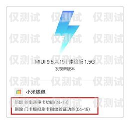 探索卡信科技外呼系統(tǒng)的卓越性能與優(yōu)勢卡信科技有限公司