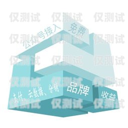 探索卡信科技外呼系統(tǒng)的卓越性能與優(yōu)勢卡信科技有限公司