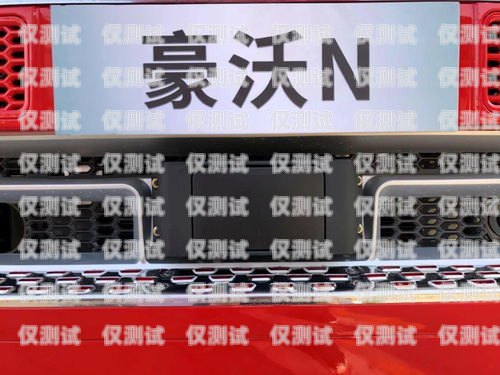 寧波不封號電銷卡服務商，為您的業務保駕護航寧波不封號電銷卡服務商有哪些