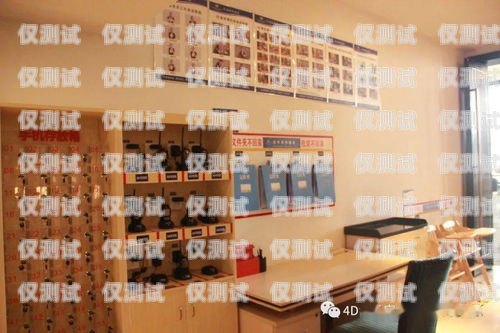 寧波不封號電銷卡服務商，為您的業務保駕護航寧波不封號電銷卡服務商有哪些