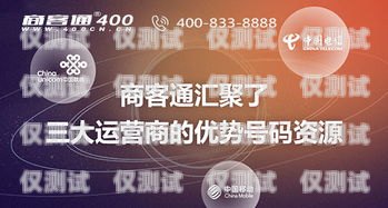 長(zhǎng)春電話外呼系統(tǒng)資費(fèi)解析及選擇指南外呼電話多少錢