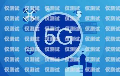國家允許的外呼系統，合法合規的通信工具國家允許的外呼系統有哪些