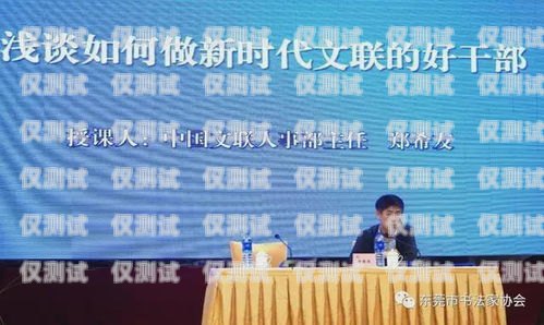東莞智能外呼系統(tǒng)推廣項目東莞智能外呼系統(tǒng)推廣項目招標