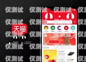 青島 App 外呼系統業務定制青島外呼公司