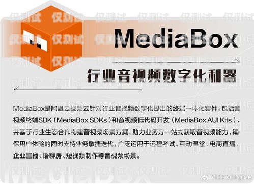 林州電銷專用卡，助力企業銷售的利器林州電銷專用卡在哪辦