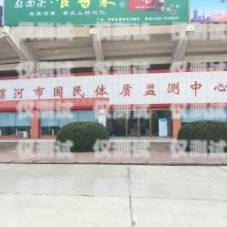 漯河外呼電話系統聯系電話漯河門廠電話