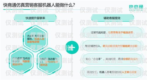 昆明 crm 管理外呼系統(tǒng)公司——助力企業(yè)提升銷售與客戶服務的創(chuàng)新解決方案昆明外呼團隊