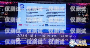 貴州 AI 外呼系統(tǒng)——提升客戶體驗的創(chuàng)新解決方案貴州ai外呼系統(tǒng)官網(wǎng)