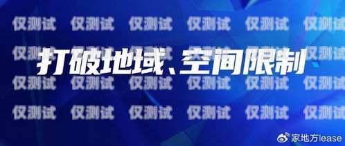 貴州 AI 外呼系統(tǒng)——提升客戶體驗的創(chuàng)新解決方案貴州ai外呼系統(tǒng)官網(wǎng)