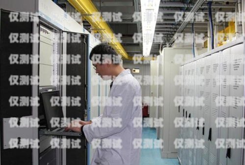 三明市電話機器人維修點，專業服務，保障您的機器人正常運行三明市電話機器人維修點地址