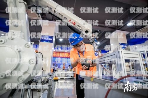 澄邁縣電銷機器人招聘網(wǎng)，開啟智能銷售新時代澄邁縣電銷機器人招聘網(wǎng)站