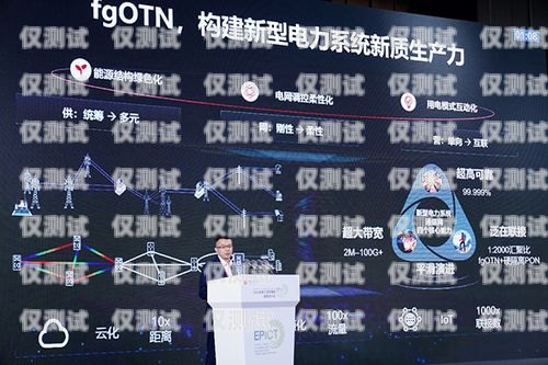 Axb 外呼系統(tǒng)，穩(wěn)定可靠的通信橋梁axb外呼防封號